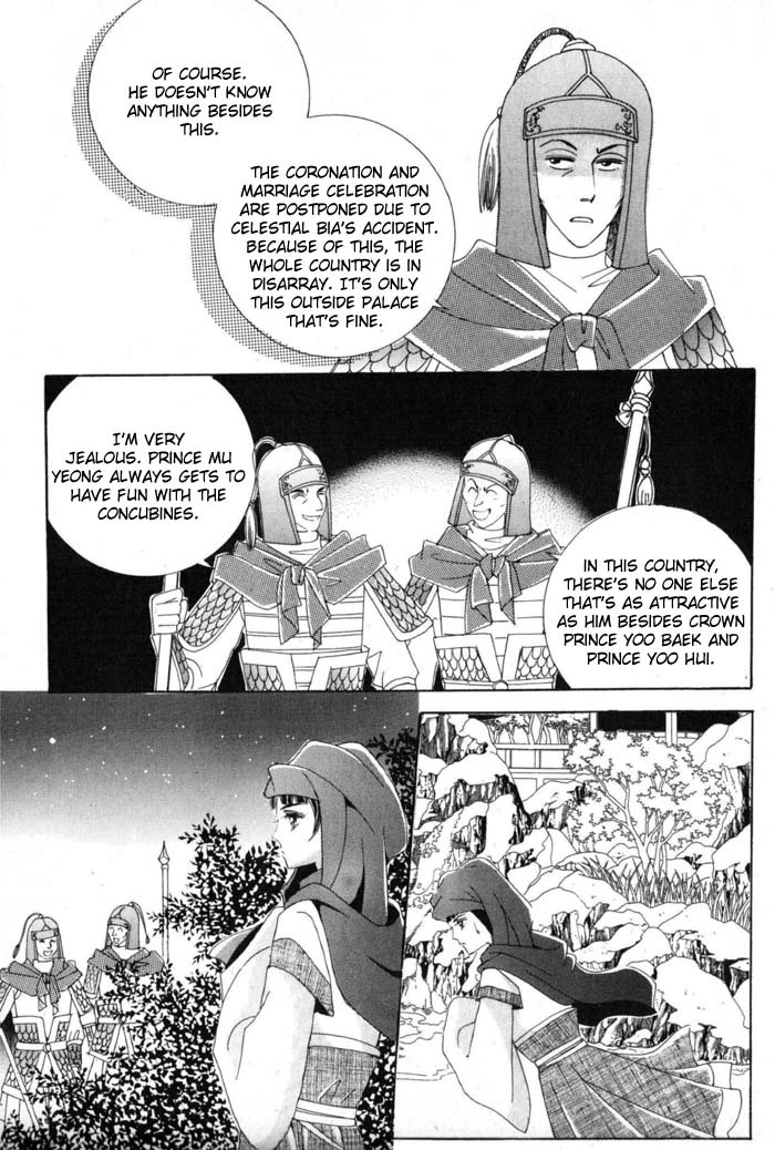 Crazy Girl Shin Bia Chapter 10 page 15 - Chapter 10
