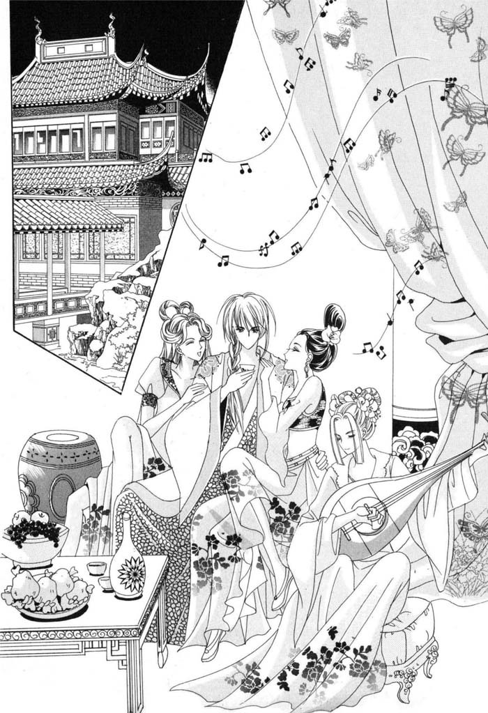 Crazy Girl Shin Bia Chapter 10 page 16 - Chapter 10