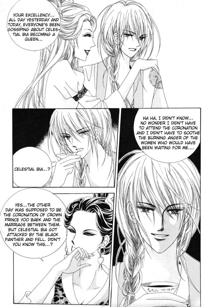 Crazy Girl Shin Bia Chapter 10 page 17 - Chapter 10