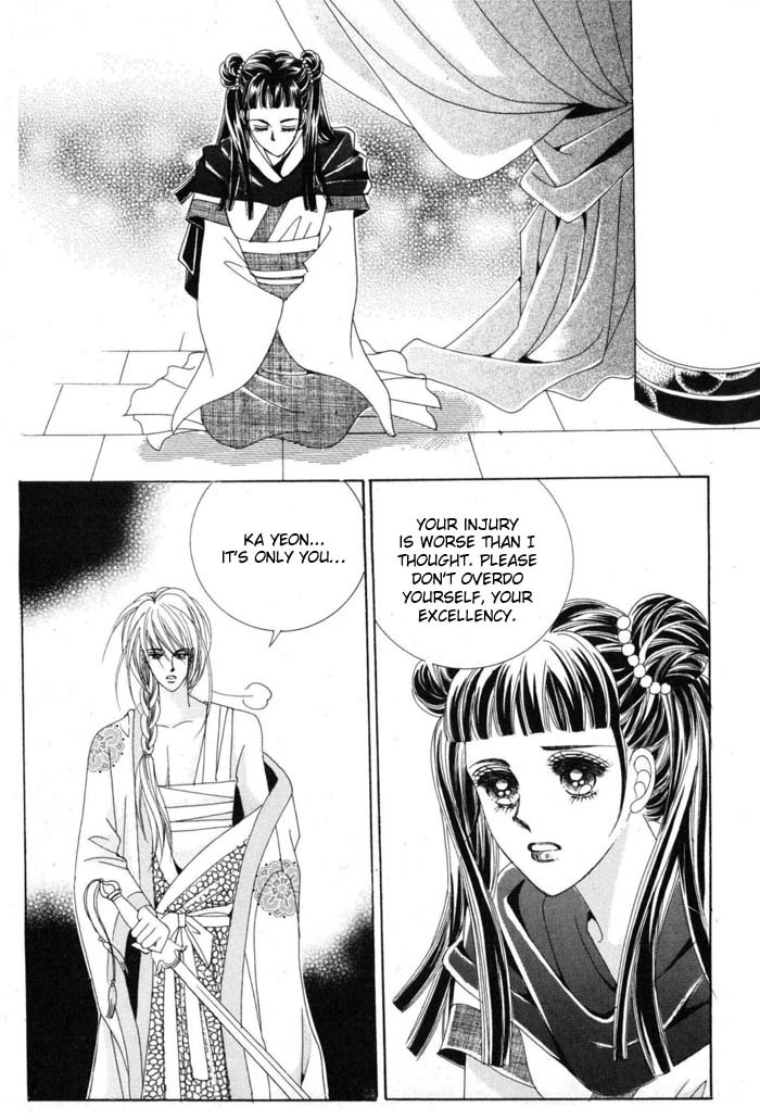 Crazy Girl Shin Bia Chapter 10 page 22 - Chapter 10
