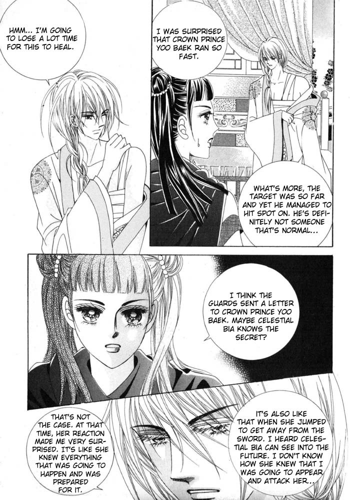 Crazy Girl Shin Bia Chapter 10 page 23 - Chapter 10