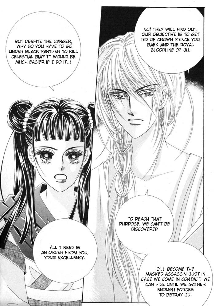 Crazy Girl Shin Bia Chapter 10 page 25 - Chapter 10