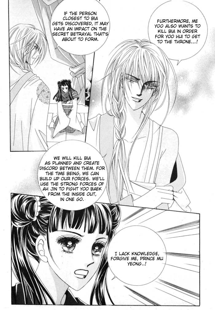 Crazy Girl Shin Bia Chapter 10 page 26 - Chapter 10