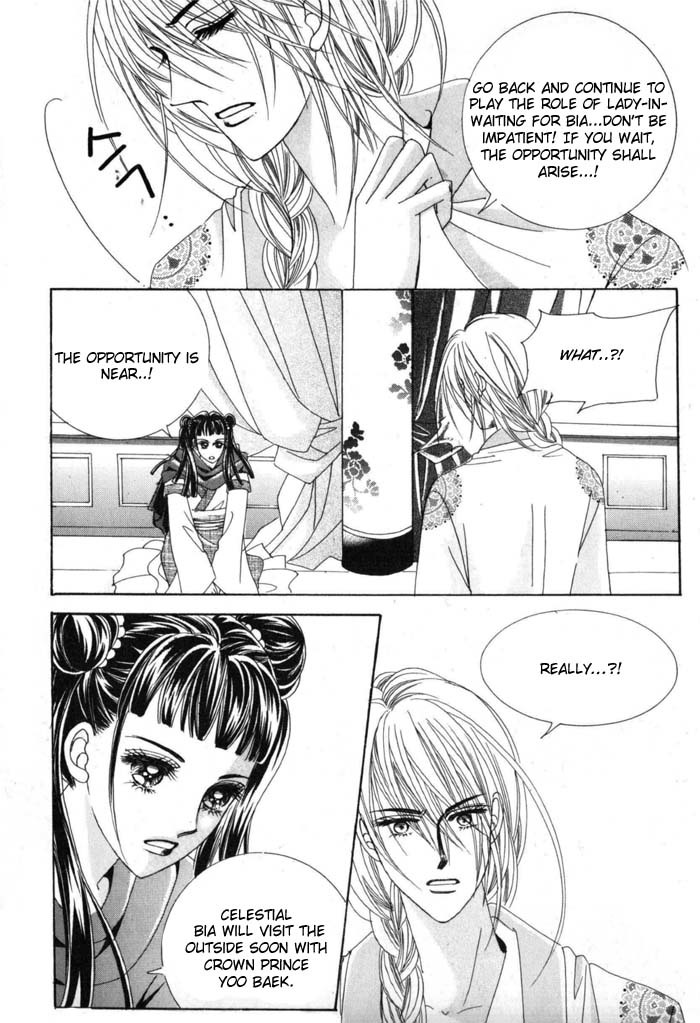 Crazy Girl Shin Bia Chapter 10 page 27 - Chapter 10