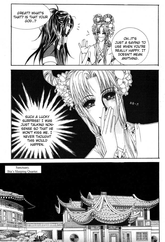 Crazy Girl Shin Bia Chapter 10 page 5 - Chapter 10