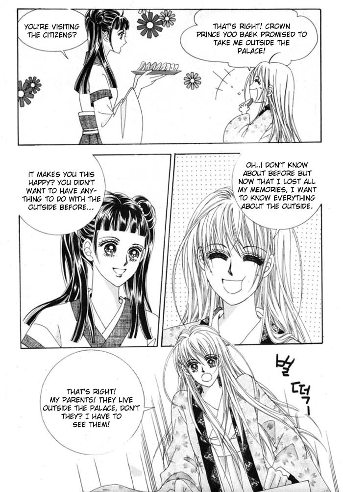 Crazy Girl Shin Bia Chapter 10 page 7 - Chapter 10