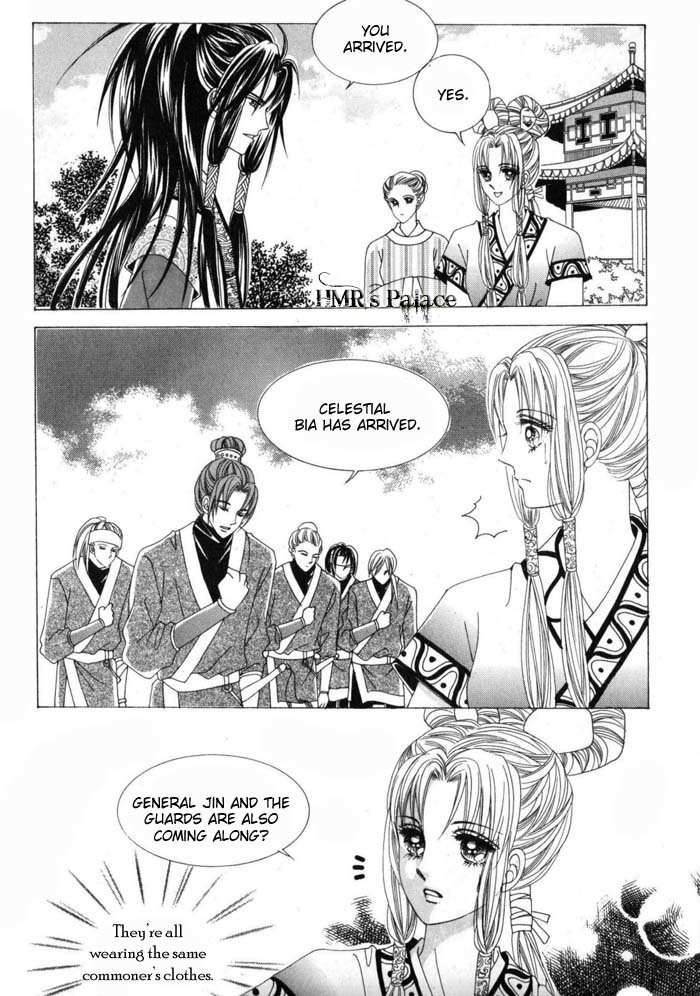Crazy Girl Shin Bia Chapter 11 page 12 - Chapter 11