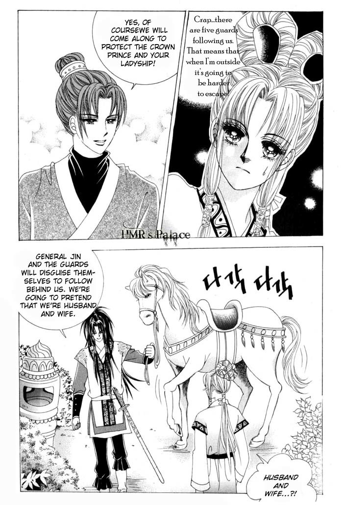 Crazy Girl Shin Bia Chapter 11 page 13 - Chapter 11
