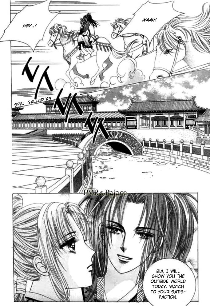 Crazy Girl Shin Bia Chapter 11 page 16 - Chapter 11