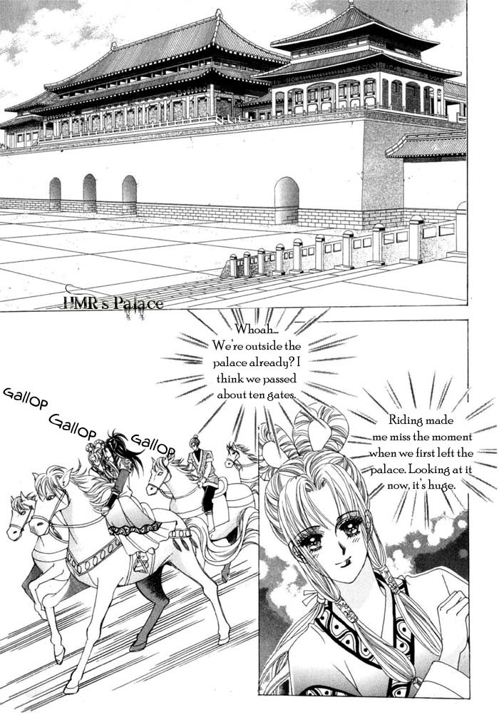 Crazy Girl Shin Bia Chapter 11 page 17 - Chapter 11
