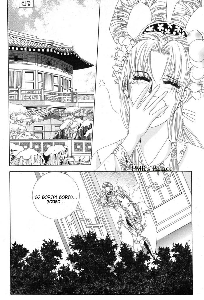 Crazy Girl Shin Bia Chapter 11 page 2 - Chapter 11