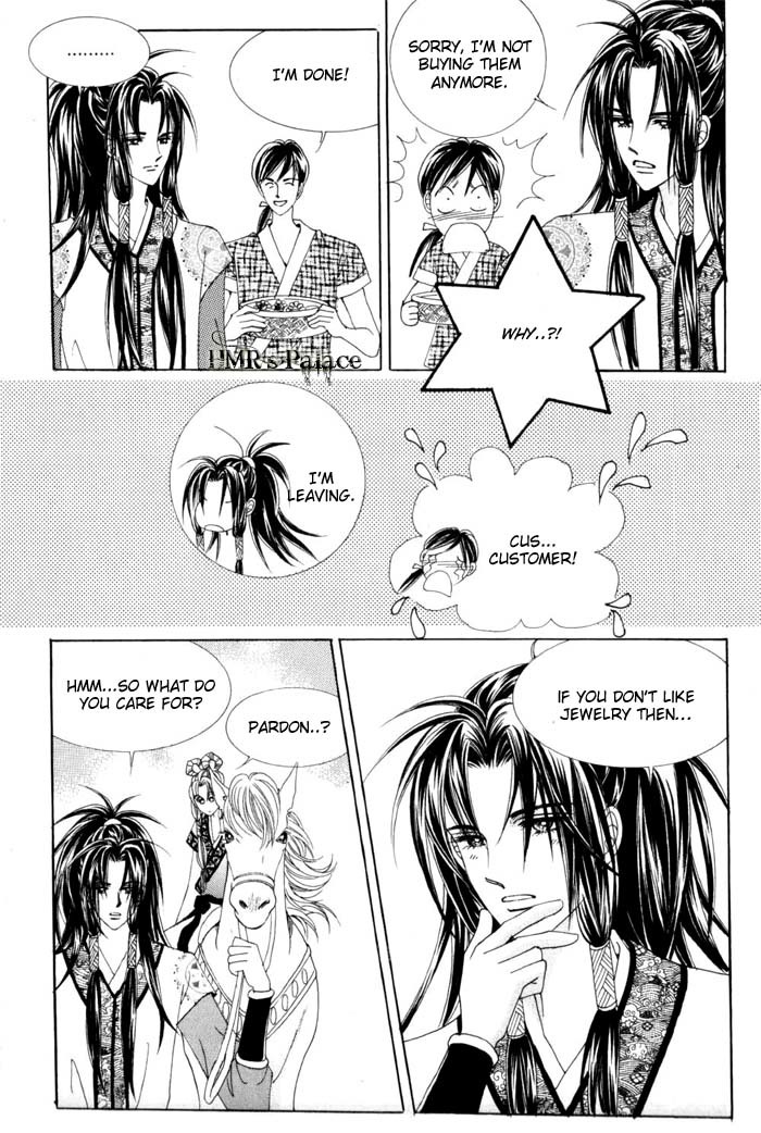 Crazy Girl Shin Bia Chapter 11 page 23 - Chapter 11
