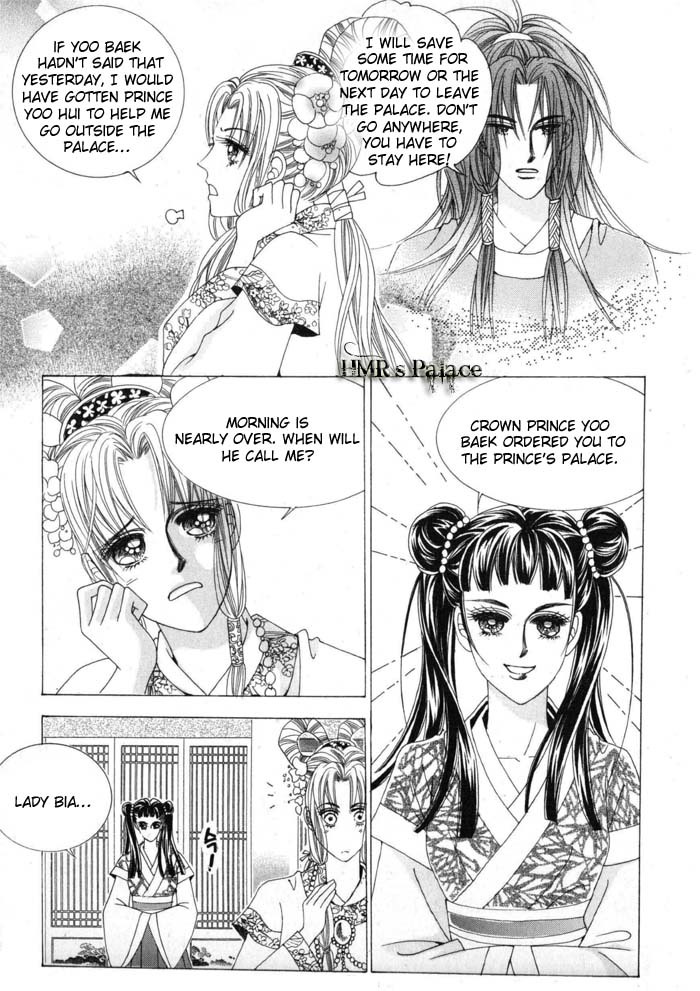 Crazy Girl Shin Bia Chapter 11 page 3 - Chapter 11