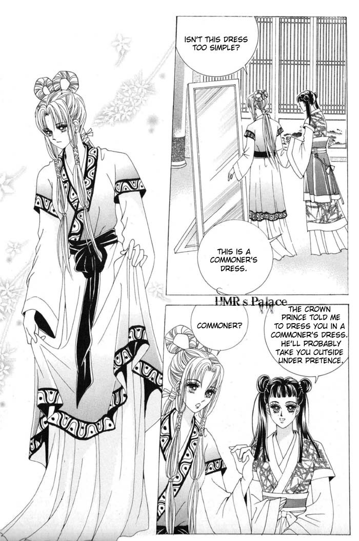 Crazy Girl Shin Bia Chapter 11 page 5 - Chapter 11