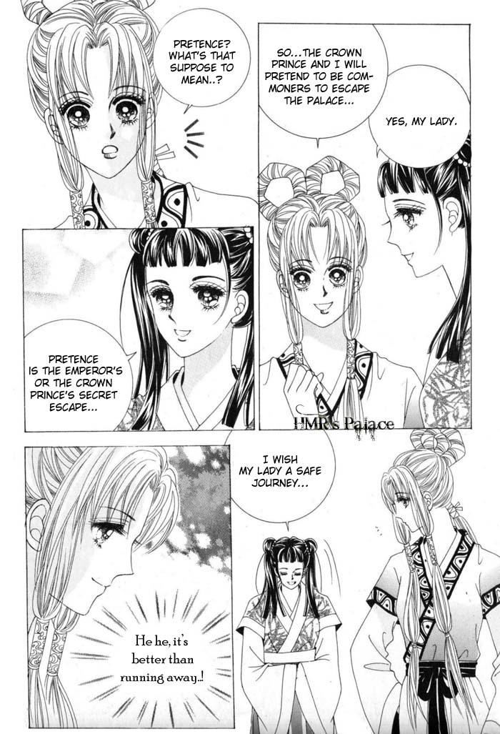 Crazy Girl Shin Bia Chapter 11 page 6 - Chapter 11
