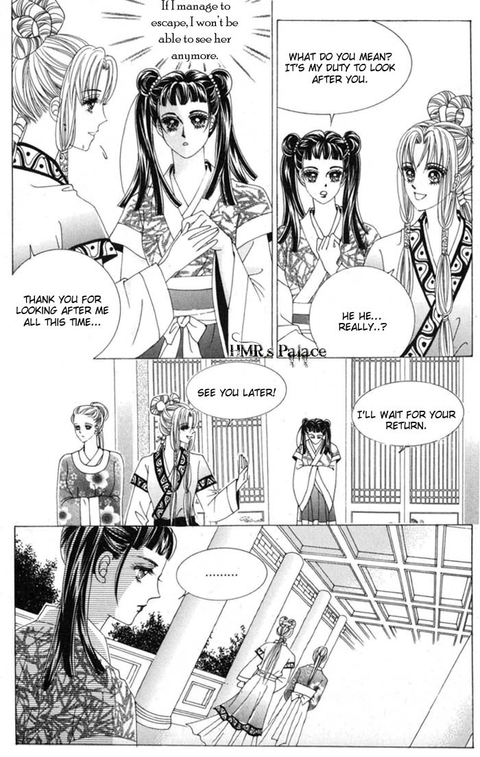 Crazy Girl Shin Bia Chapter 11 page 7 - Chapter 11