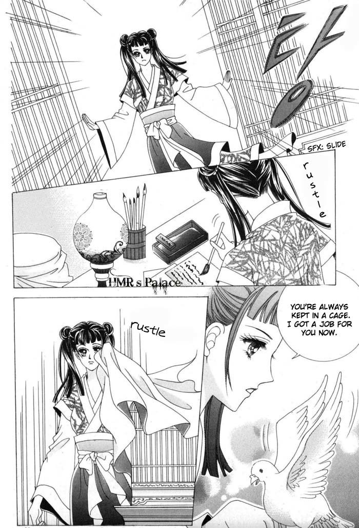 Crazy Girl Shin Bia Chapter 11 page 8 - Chapter 11