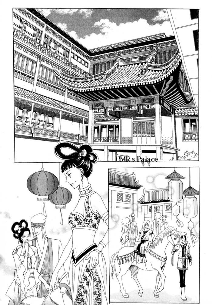 Crazy Girl Shin Bia Chapter 12 page 10 - Chapter 12