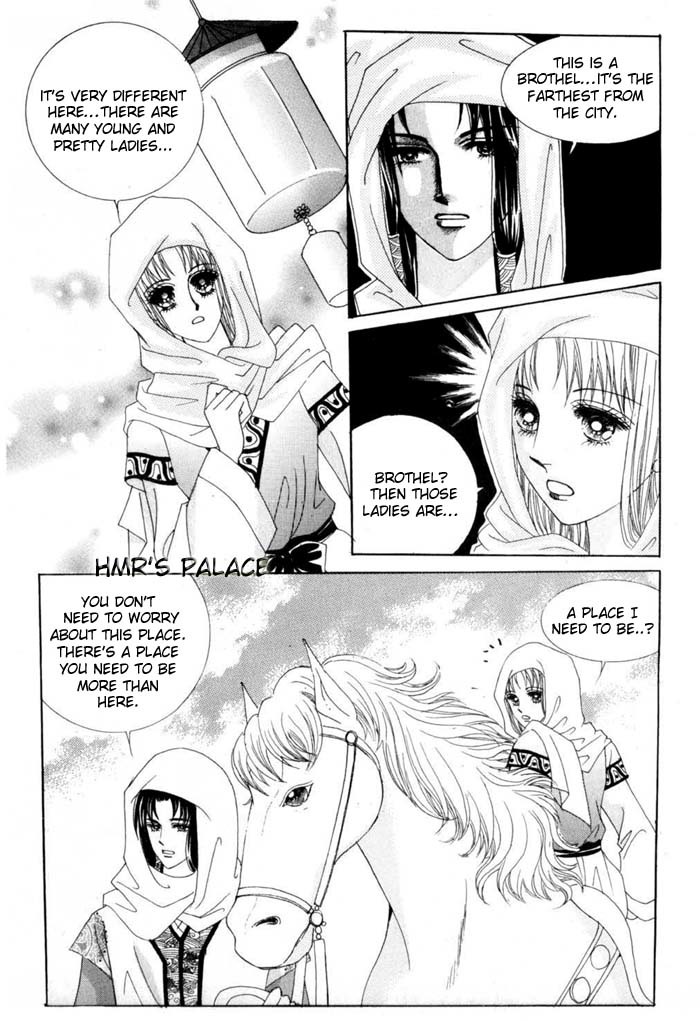 Crazy Girl Shin Bia Chapter 12 page 11 - Chapter 12