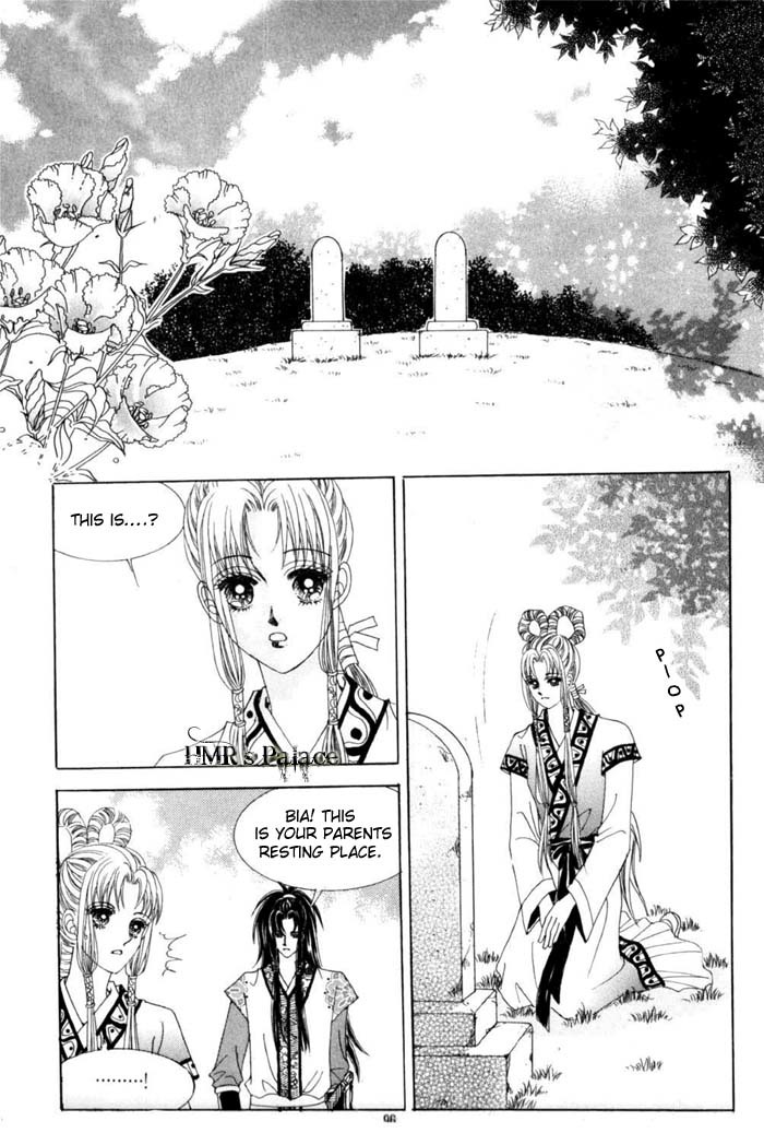 Crazy Girl Shin Bia Chapter 12 page 12 - Chapter 12