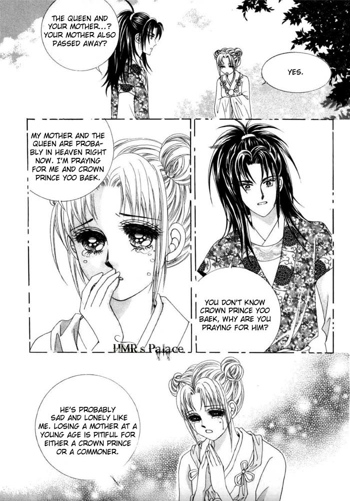 Crazy Girl Shin Bia Chapter 12 page 16 - Chapter 12