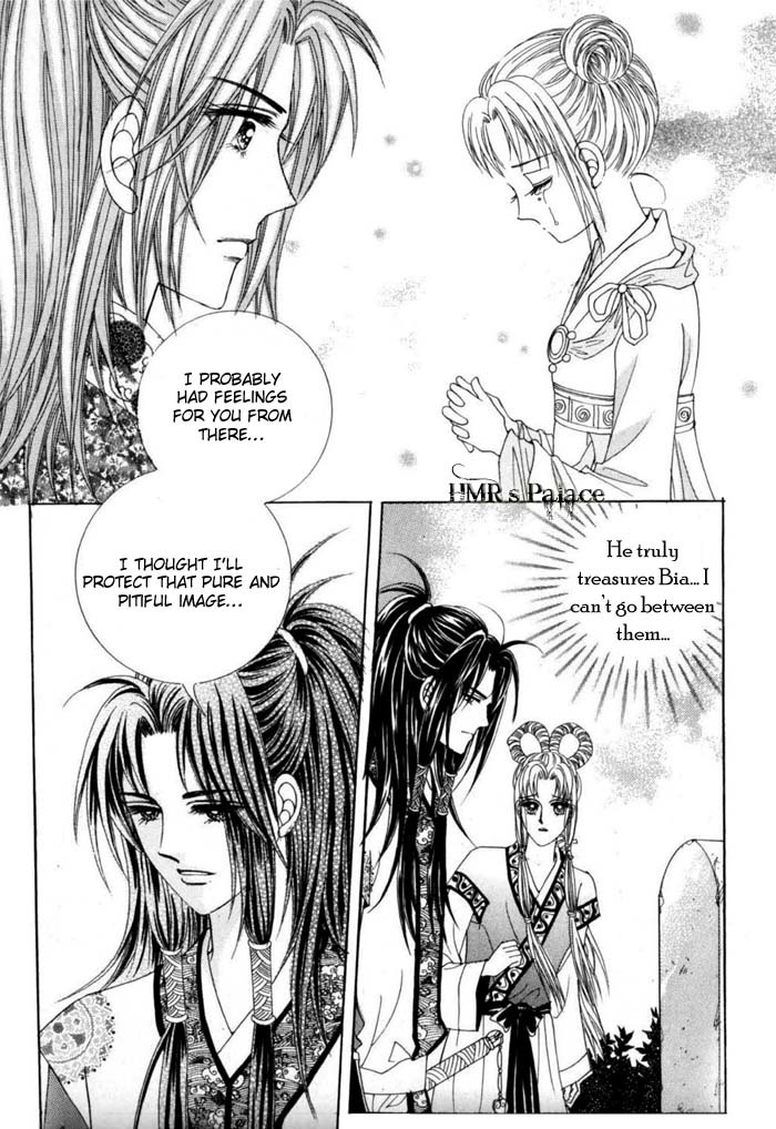 Crazy Girl Shin Bia Chapter 12 page 17 - Chapter 12