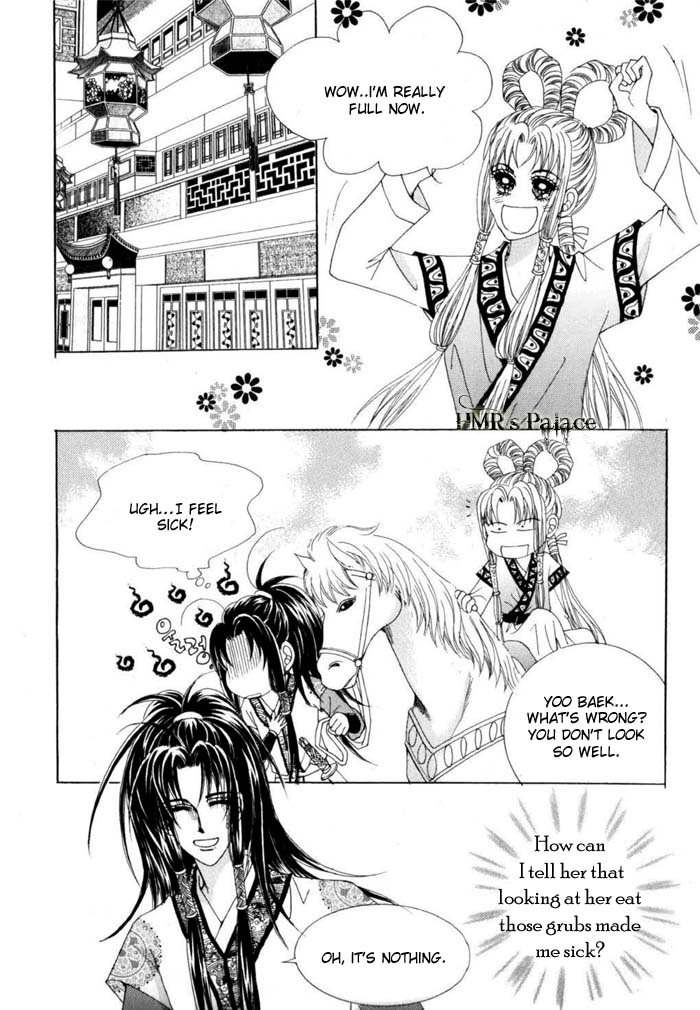 Crazy Girl Shin Bia Chapter 12 page 2 - Chapter 12