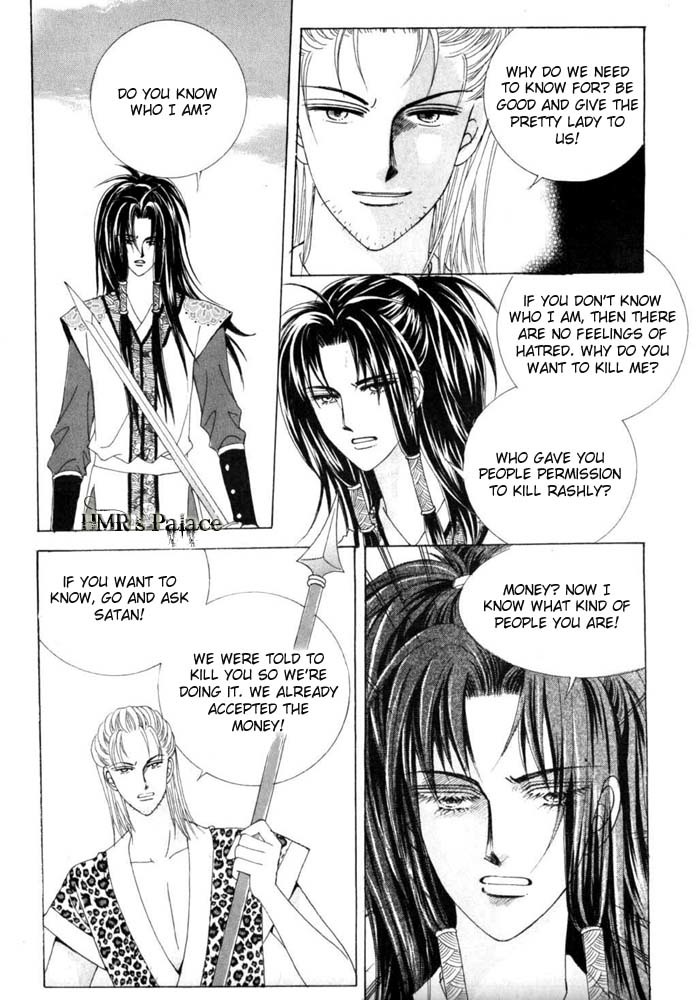 Crazy Girl Shin Bia Chapter 12 page 25 - Chapter 12