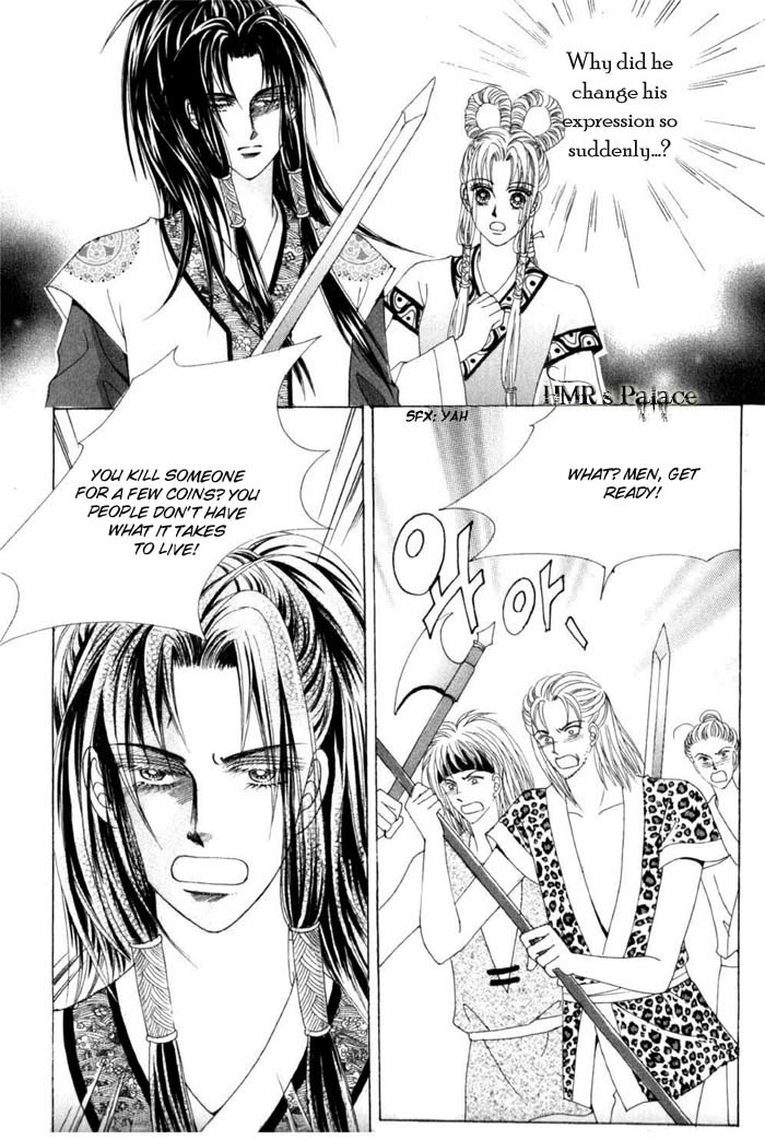 Crazy Girl Shin Bia Chapter 12 page 26 - Chapter 12