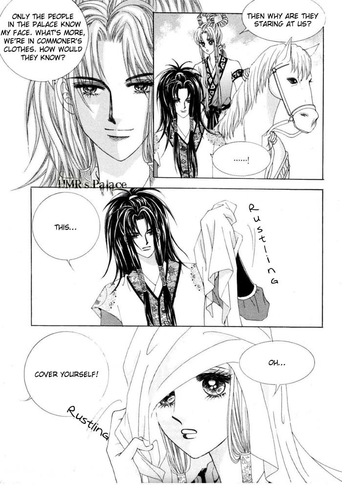 Crazy Girl Shin Bia Chapter 12 page 4 - Chapter 12