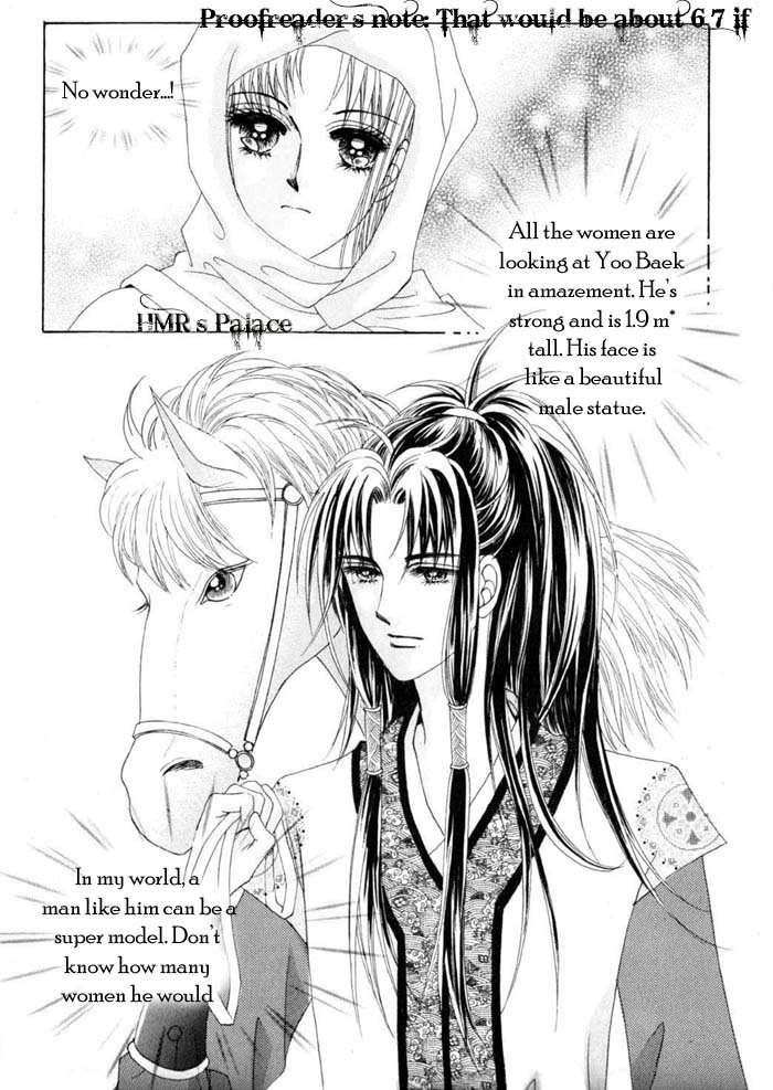 Crazy Girl Shin Bia Chapter 12 page 6 - Chapter 12