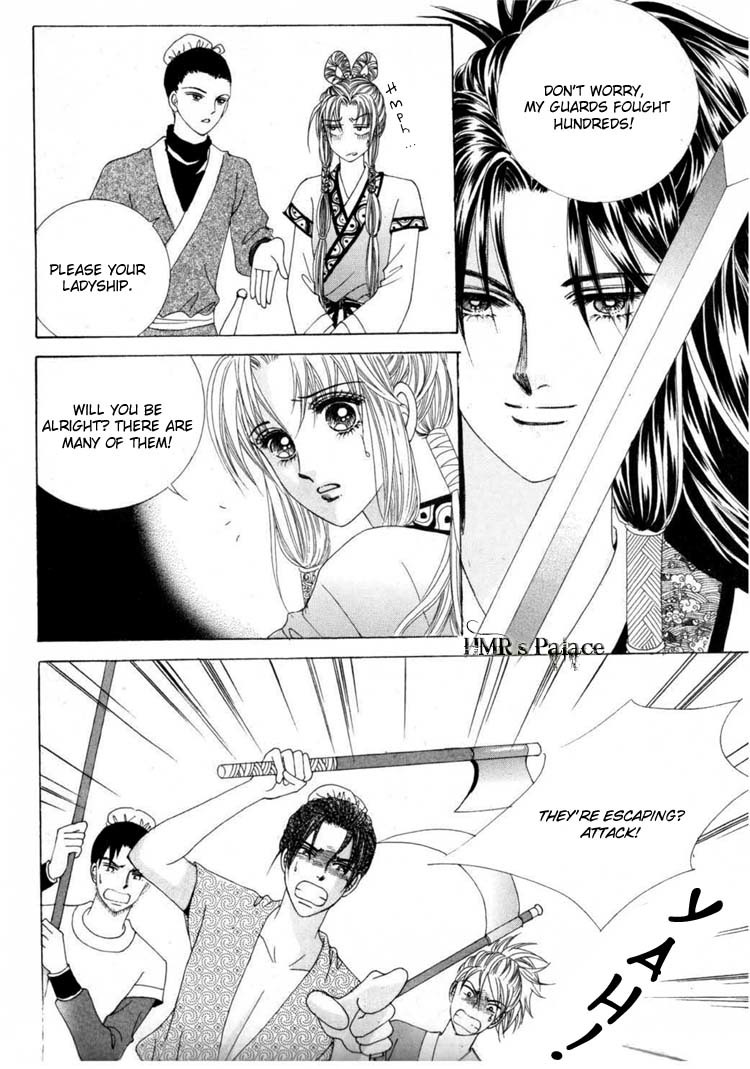 Crazy Girl Shin Bia Chapter 13 page 10 - Chapter 13