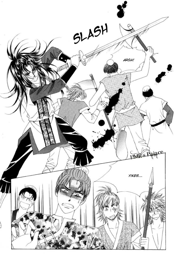 Crazy Girl Shin Bia Chapter 13 page 11 - Chapter 13