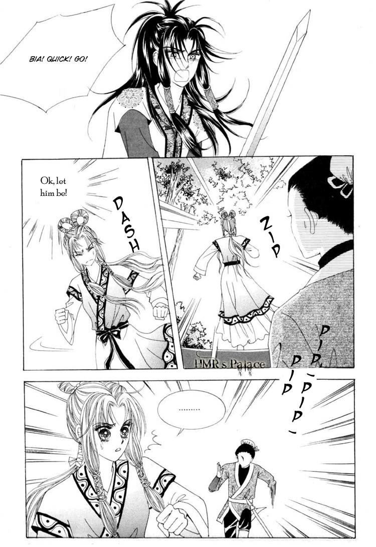 Crazy Girl Shin Bia Chapter 13 page 13 - Chapter 13