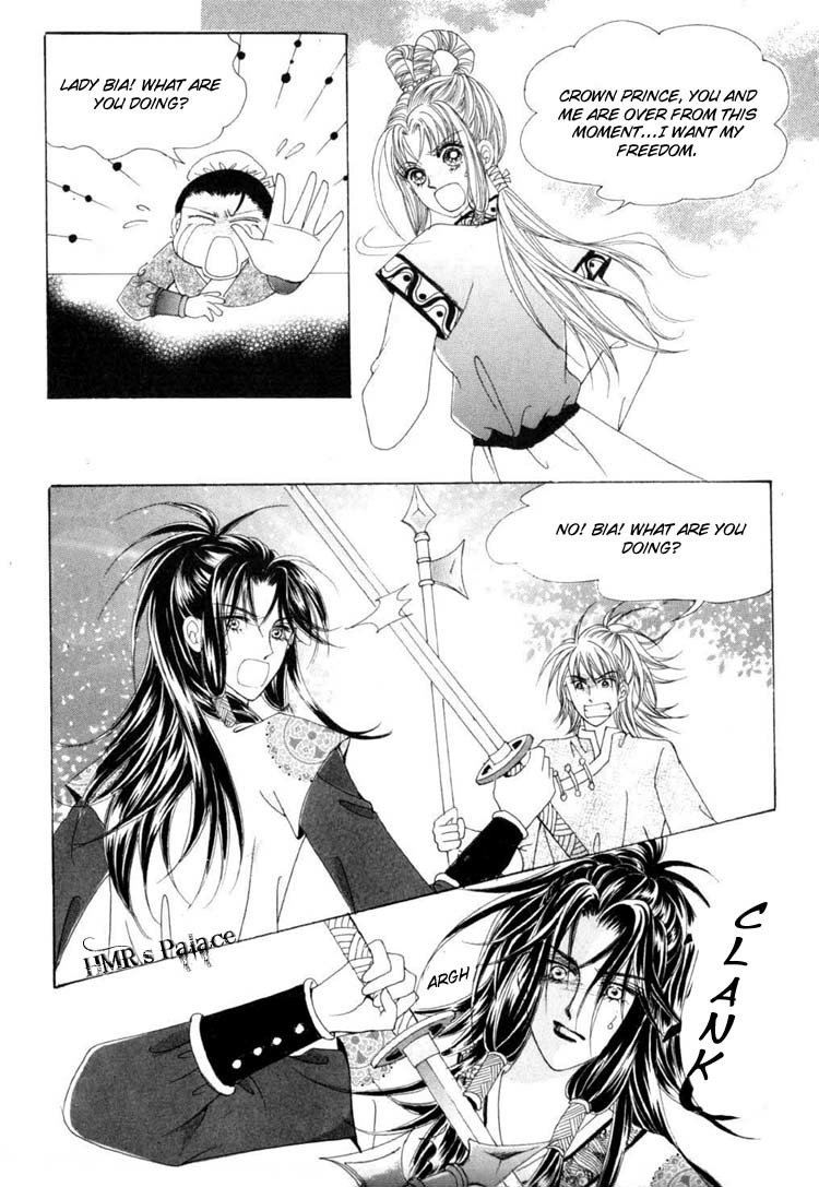 Crazy Girl Shin Bia Chapter 13 page 15 - Chapter 13