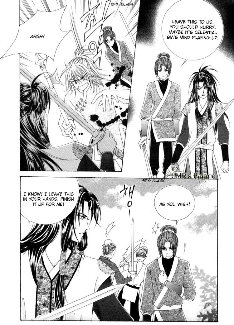 Crazy Girl Shin Bia Chapter 13 page 16 - Chapter 13