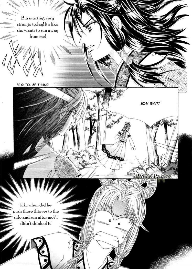 Crazy Girl Shin Bia Chapter 13 page 17 - Chapter 13