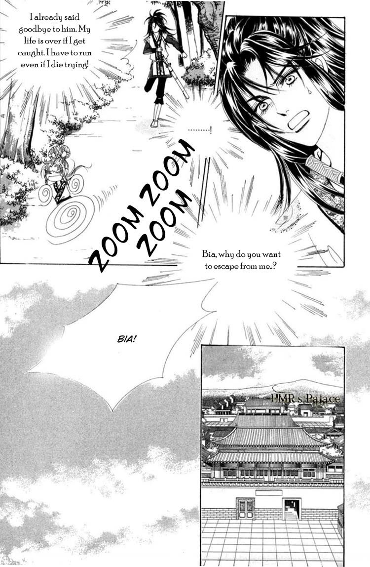 Crazy Girl Shin Bia Chapter 13 page 18 - Chapter 13