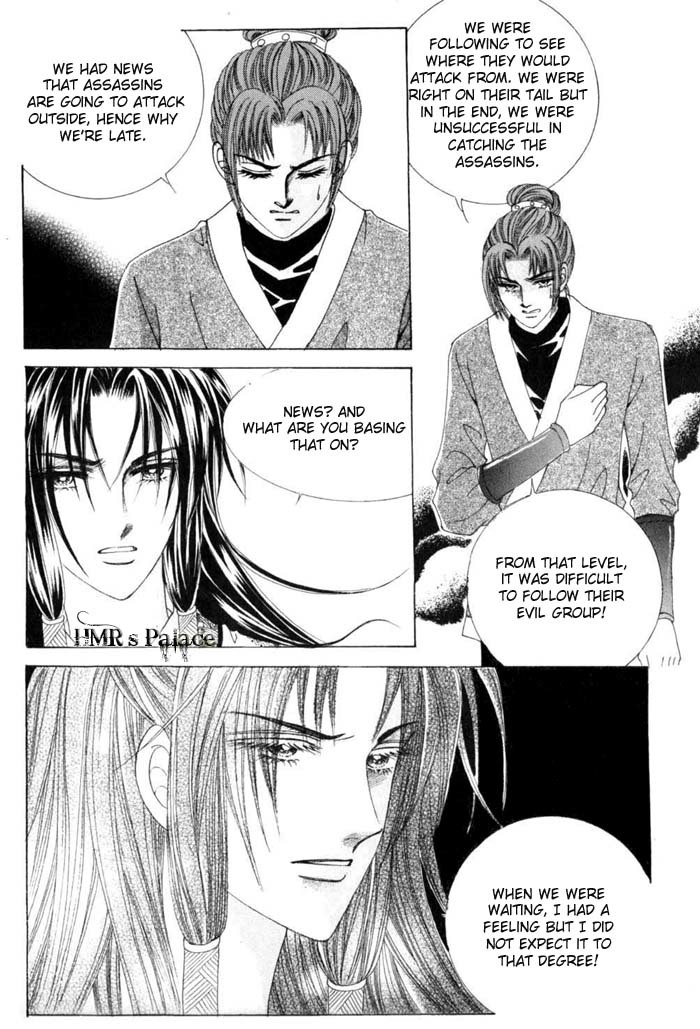 Crazy Girl Shin Bia Chapter 13 page 2 - Chapter 13