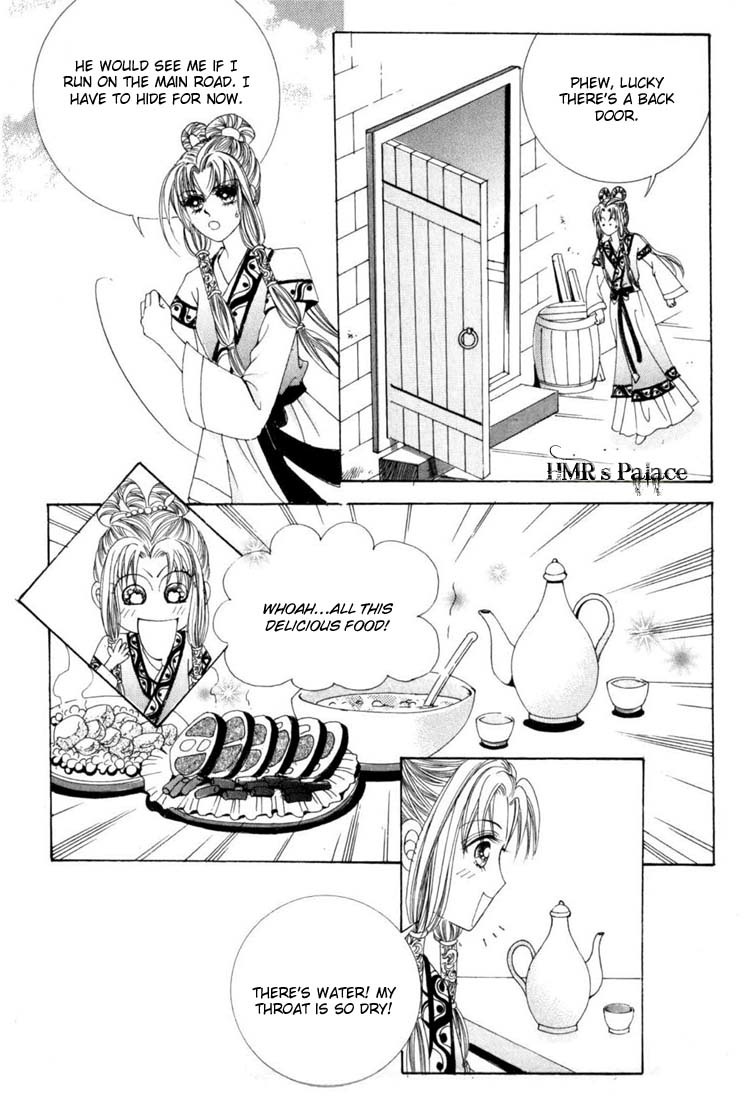 Crazy Girl Shin Bia Chapter 13 page 20 - Chapter 13