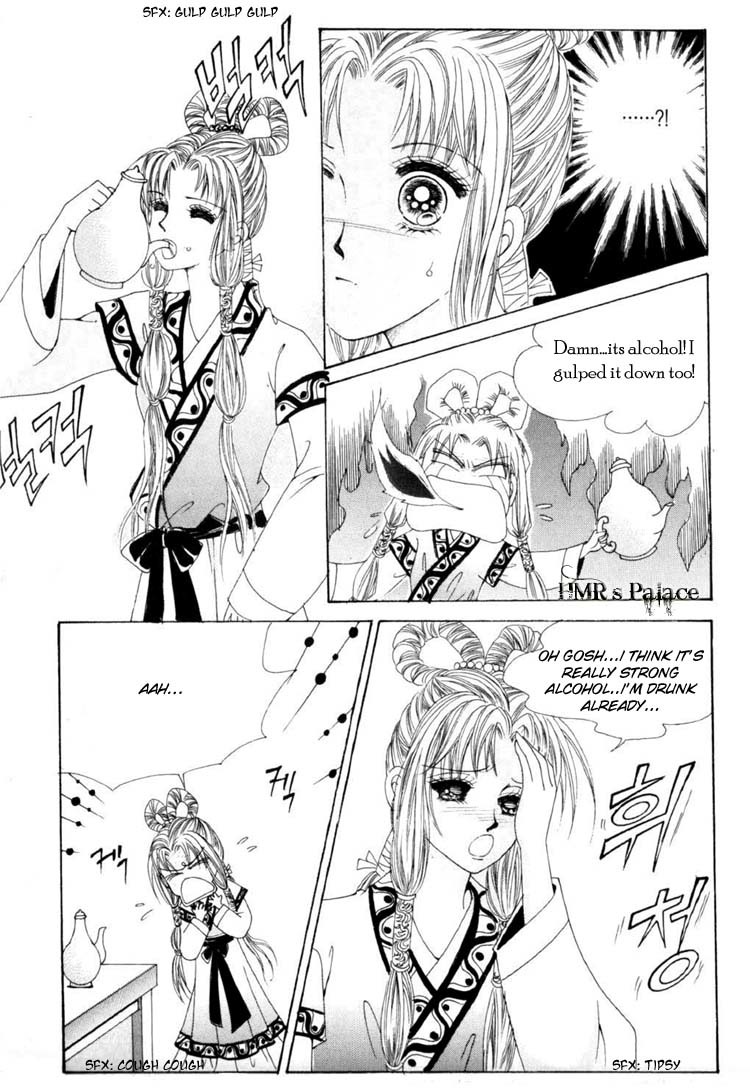 Crazy Girl Shin Bia Chapter 13 page 21 - Chapter 13