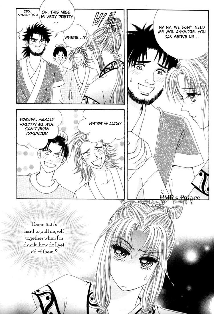 Crazy Girl Shin Bia Chapter 13 page 23 - Chapter 13