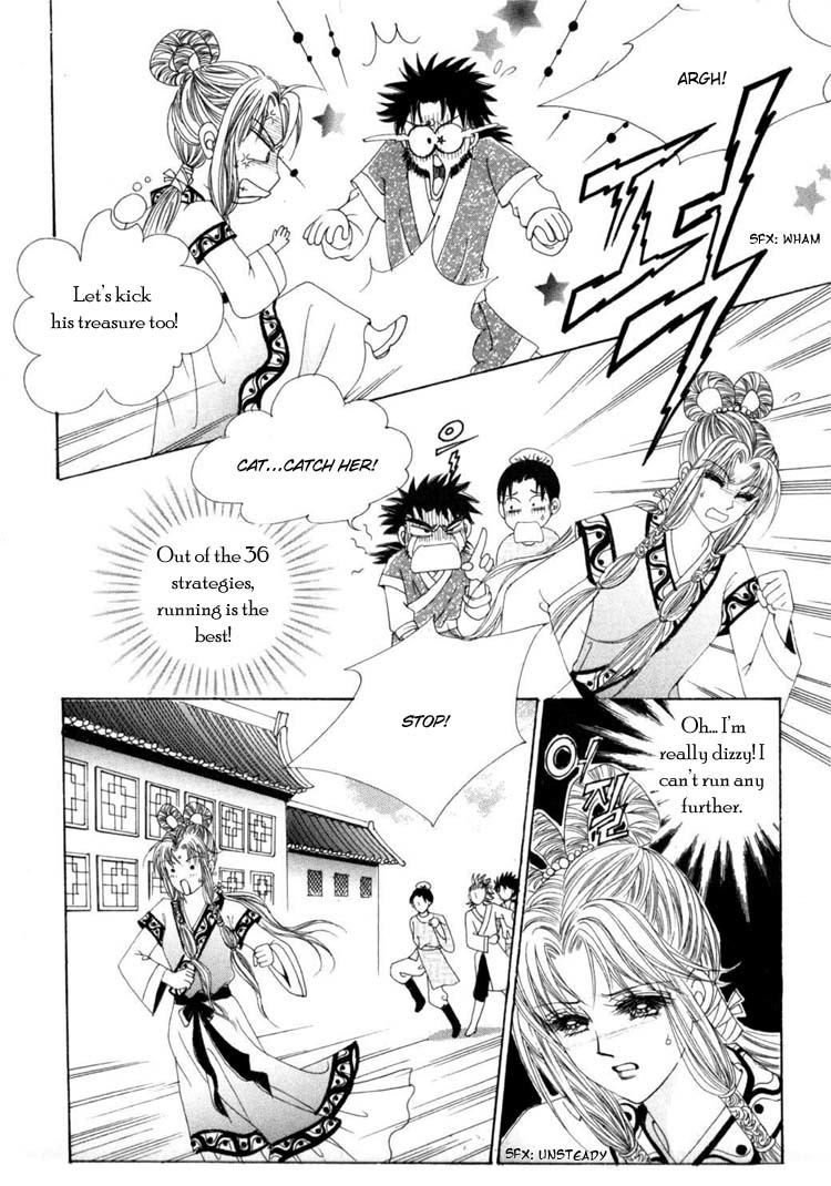 Crazy Girl Shin Bia Chapter 13 page 24 - Chapter 13