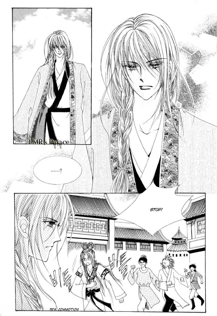 Crazy Girl Shin Bia Chapter 13 page 25 - Chapter 13