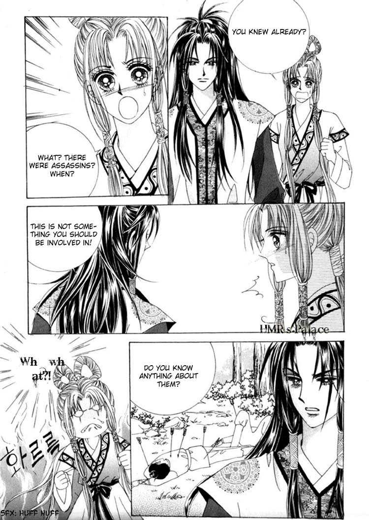 Crazy Girl Shin Bia Chapter 13 page 3 - Chapter 13