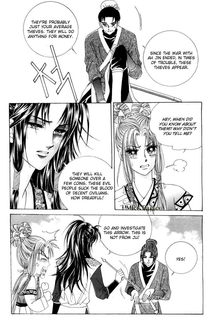 Crazy Girl Shin Bia Chapter 13 page 4 - Chapter 13