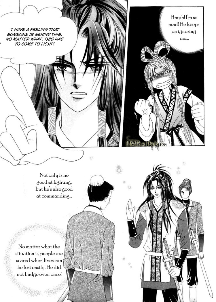 Crazy Girl Shin Bia Chapter 13 page 5 - Chapter 13
