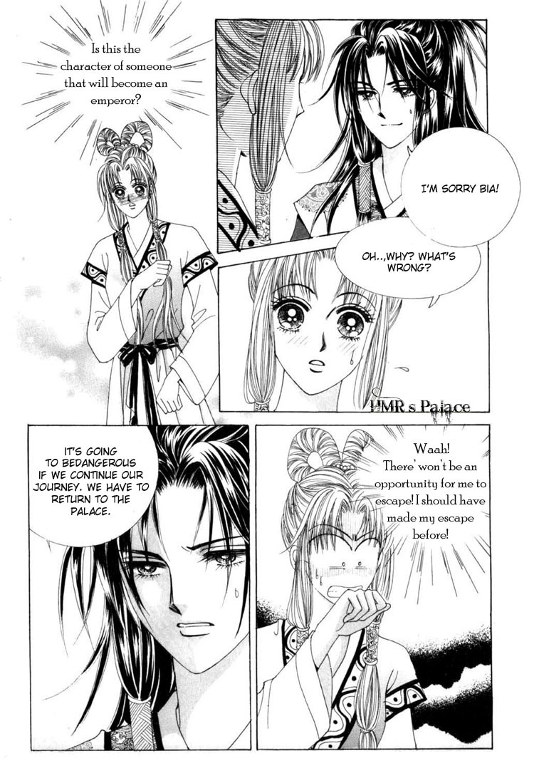 Crazy Girl Shin Bia Chapter 13 page 6 - Chapter 13
