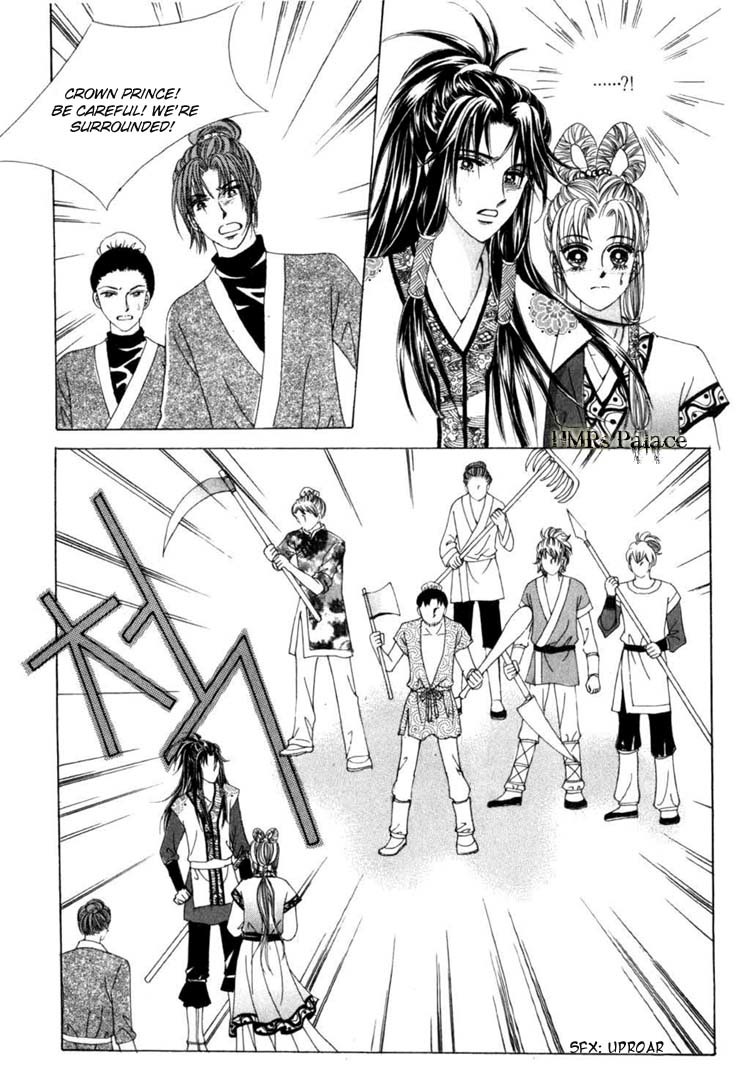 Crazy Girl Shin Bia Chapter 13 page 7 - Chapter 13