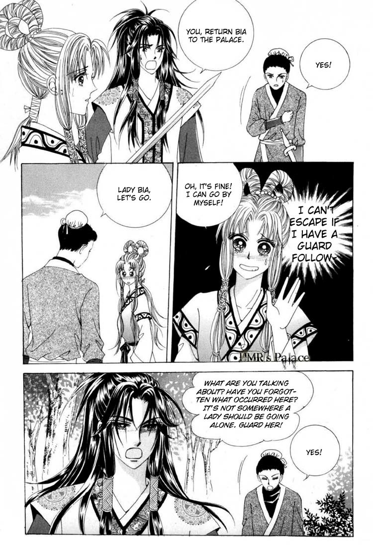 Crazy Girl Shin Bia Chapter 13 page 9 - Chapter 13